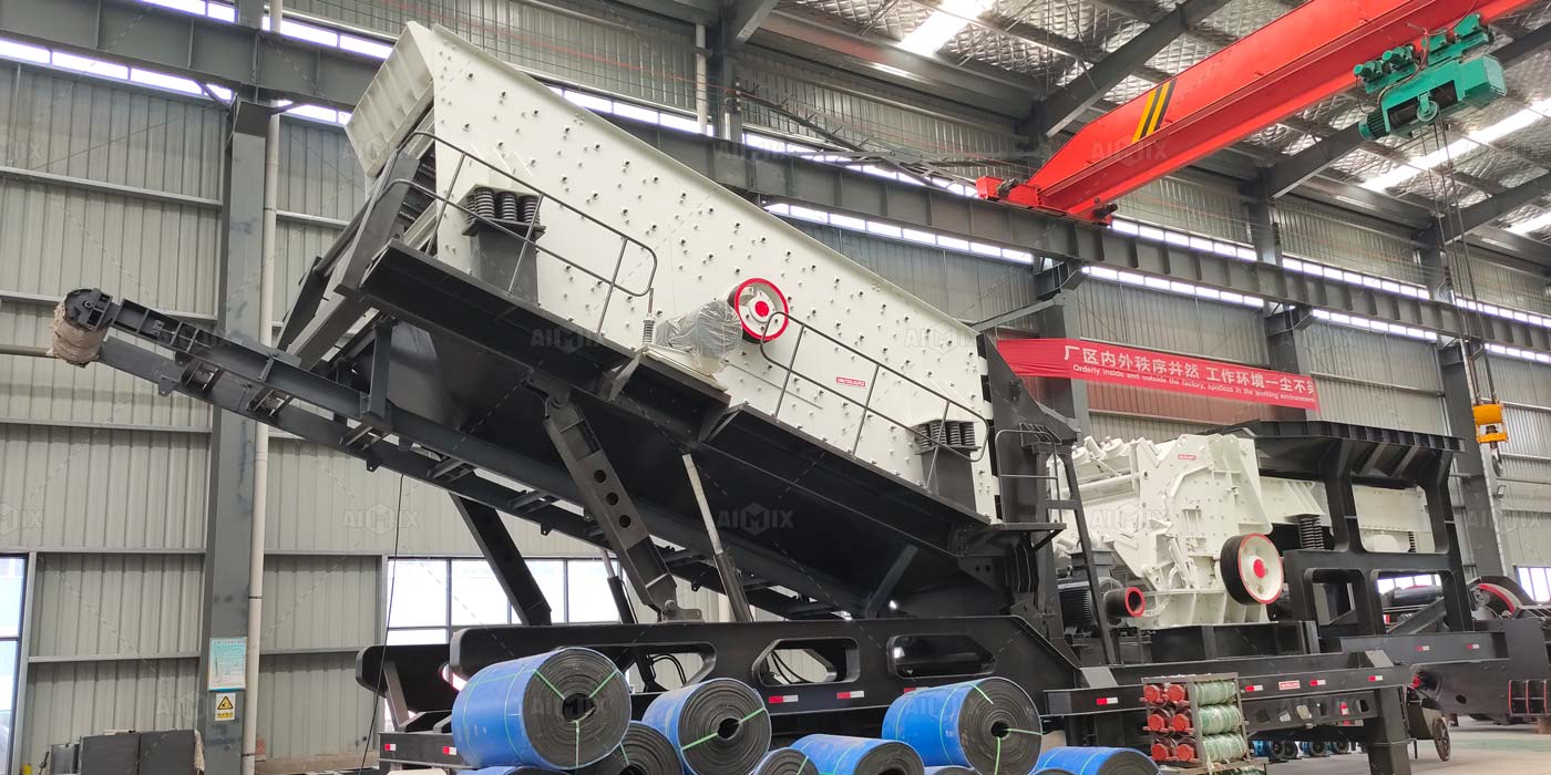 mobile impact crushing plant in factory